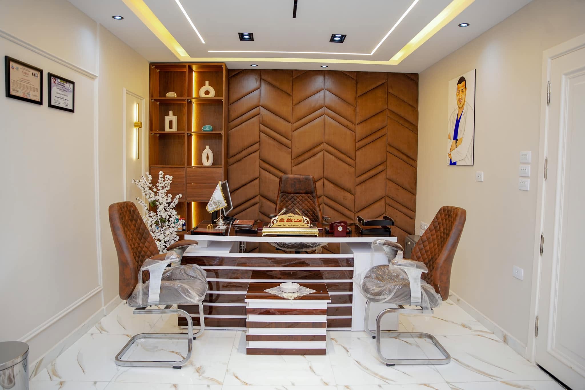 clinic office
